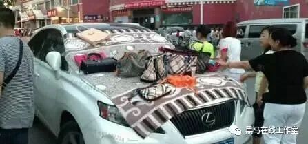 摆地摊卖什么利润高又实惠,哪些适合摆地摊最暴利的地摊小吃