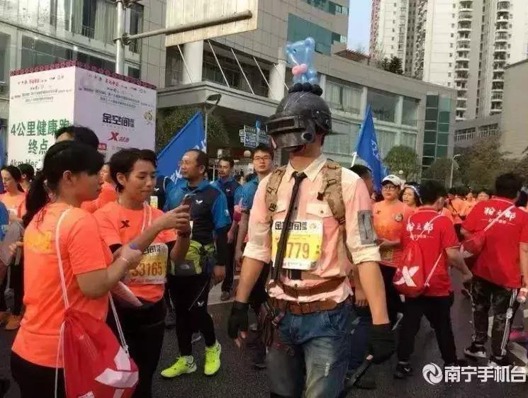 乐途马拉松竞速,第十五届南宁国际马拉松比赛