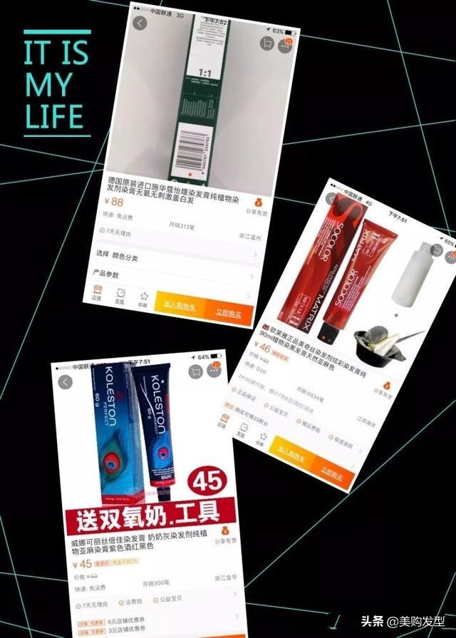 meigo鍙戝瀷,meigo鐑彂鏁欏