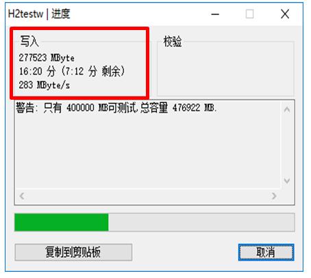 425买英睿达mx500固态1T值不值,英睿达固态硬盘mx500有缓存吗