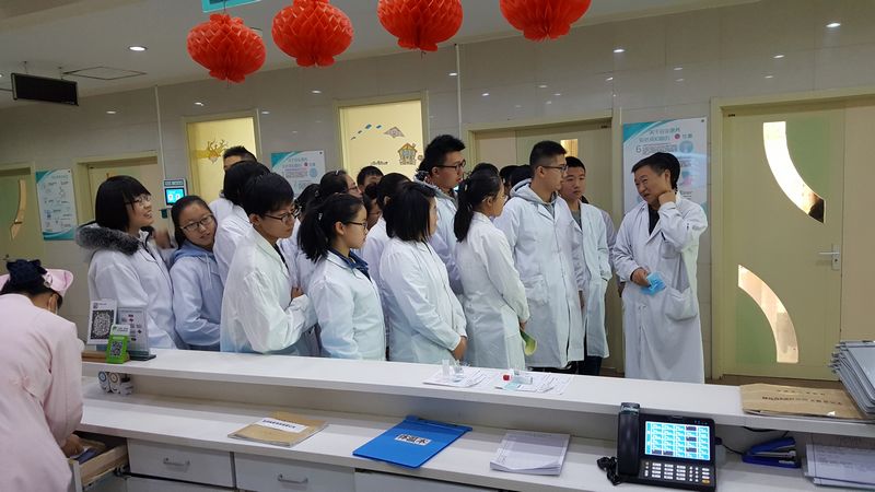 乐山有没有学习中医的地方,在乐山哪里能免费学技术