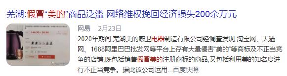 厨电行业一线品牌有哪些牌子,厨电品牌和杂牌的区别