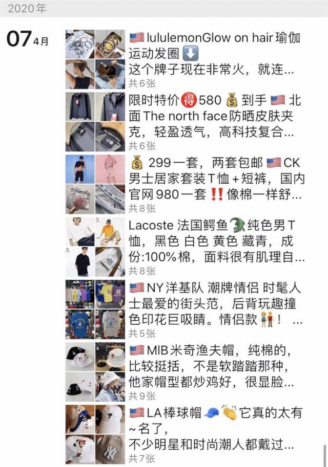 耐克彪马是假的吗,假耐克假彪马