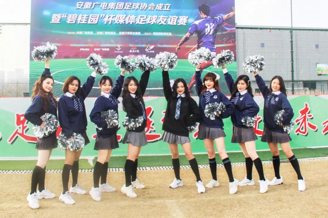 碧桂园集团足球联赛,第十届碧桂园杯比赛实况