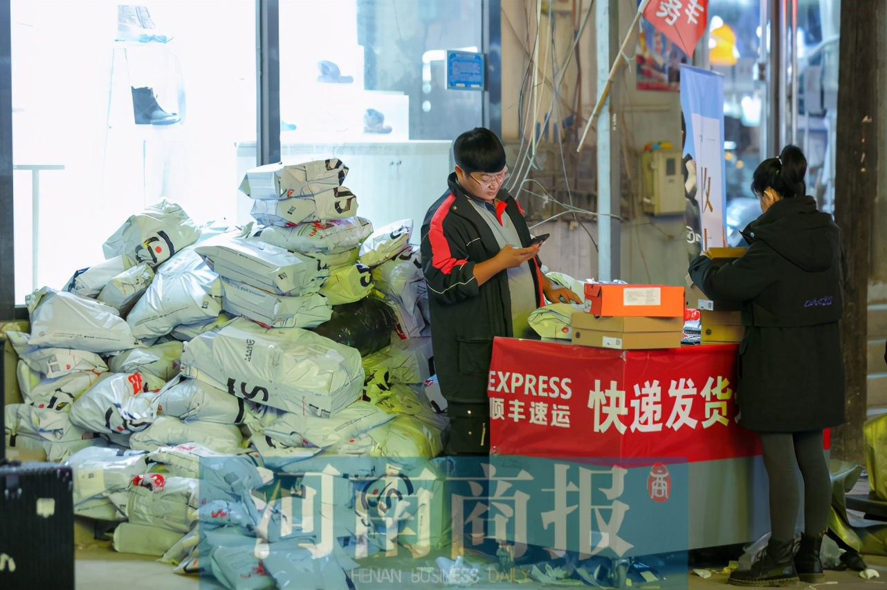 乡村经济观察：代购热衷的河南桑坡村在“双十一”来临前变成“不夜城”
