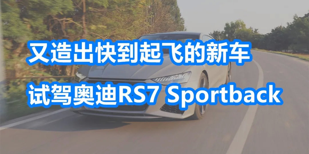 北京车展2020福特mustangmach-e,福特mustang2.3t新车裸车25万