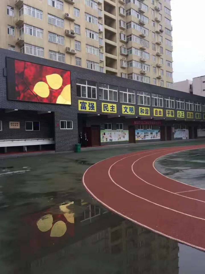 2022小升初名校开始通知了吗,小升初考西安五大名校