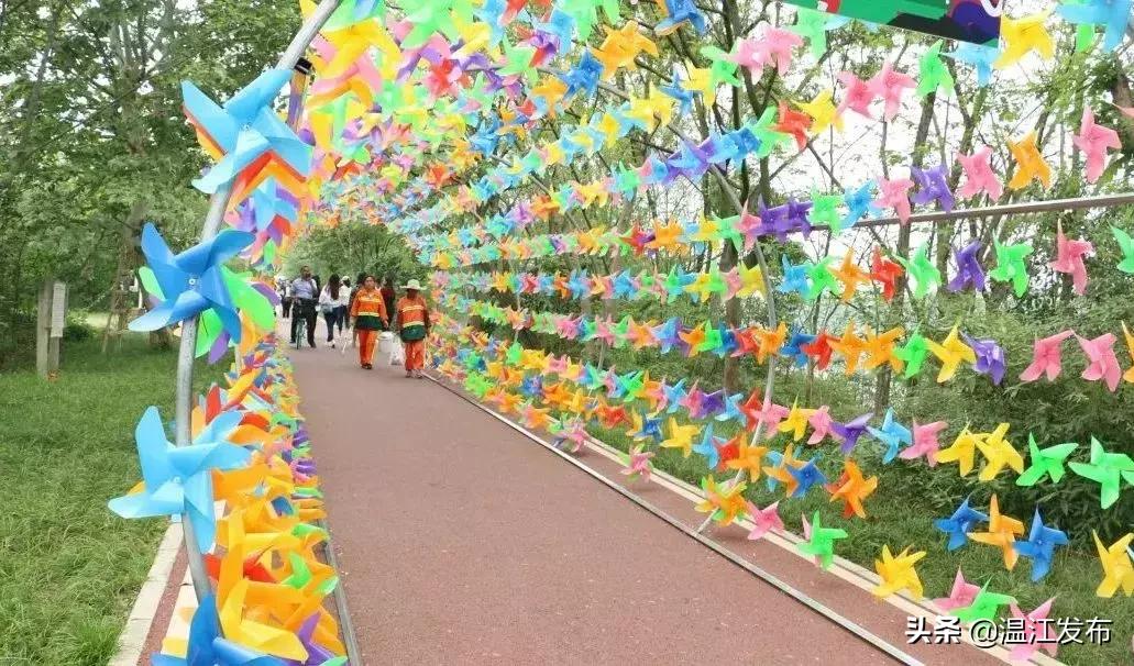 温江健身步道路径,温江健身最好的地方