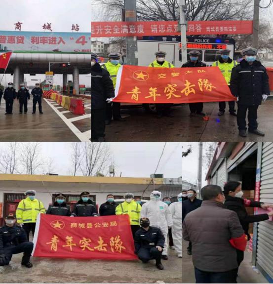 我为疫情当旗手作品展播,我为抗击疫情当旗手