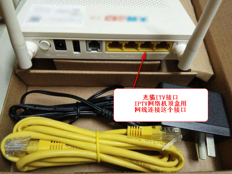 电信光猫iptv能不能直接连接电视,联通iptv机顶盒为什么要连接光猫