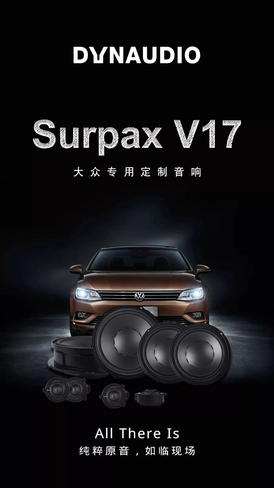 带原厂声浪的大众,大众哪款车带原厂声浪