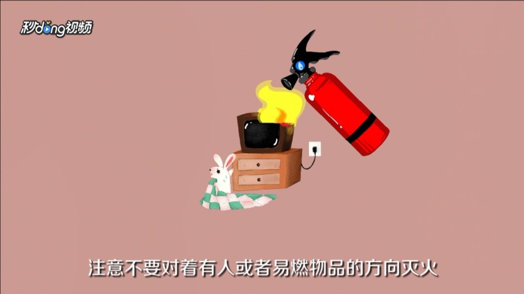 电暖器边擦拭酒精，引发爆燃严重烧伤