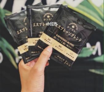 满足你的味蕾零食,满足你的少女心