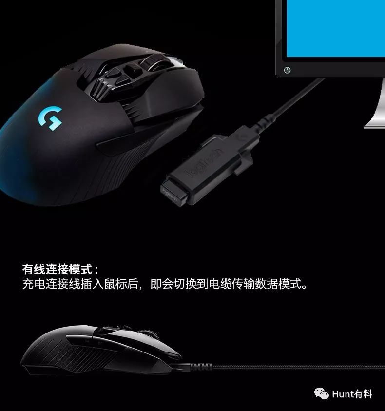 罗技g903鼠标是什么意思,闲鱼罗技g903鼠标可信吗