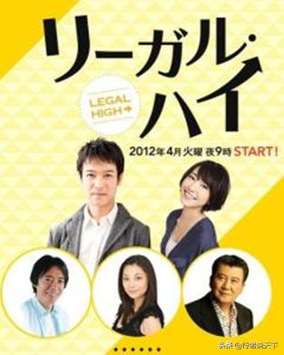 被吹爆的神剧更新,最近5年十部公认最好看的日剧