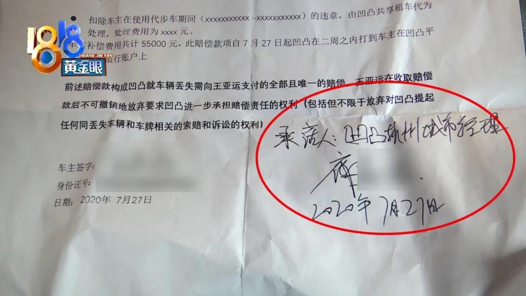 奥迪a6l租给租赁公司价格,奥迪a6l挂靠租赁公司有多少收益