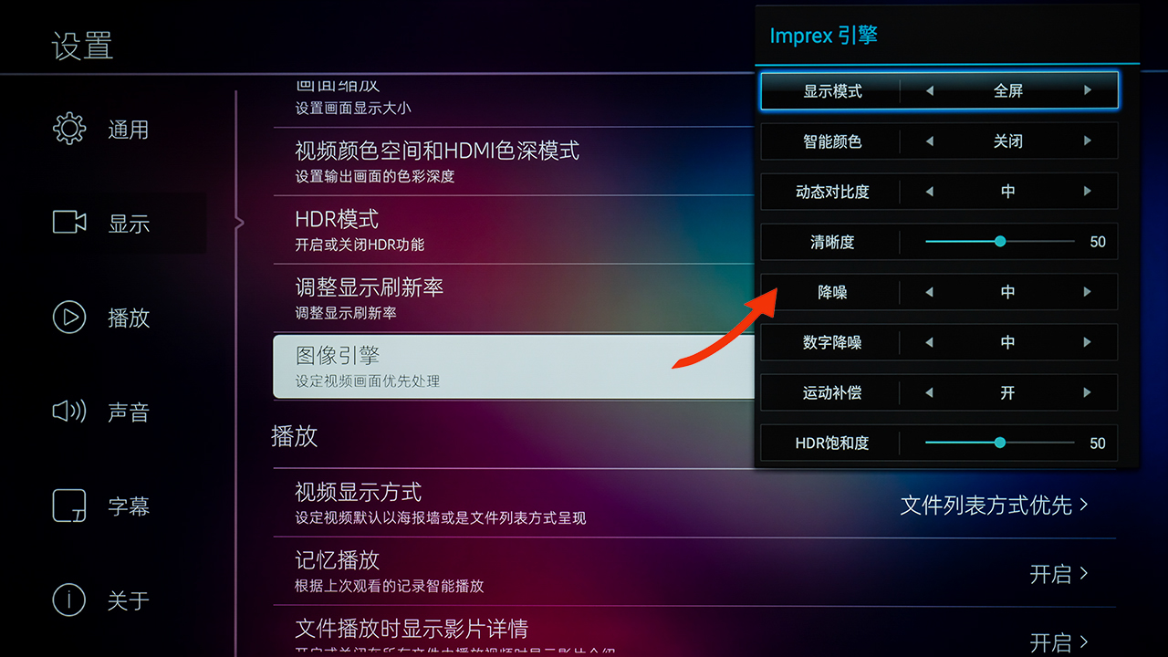 现在一千块钱左右的电视机,现在一千块手机