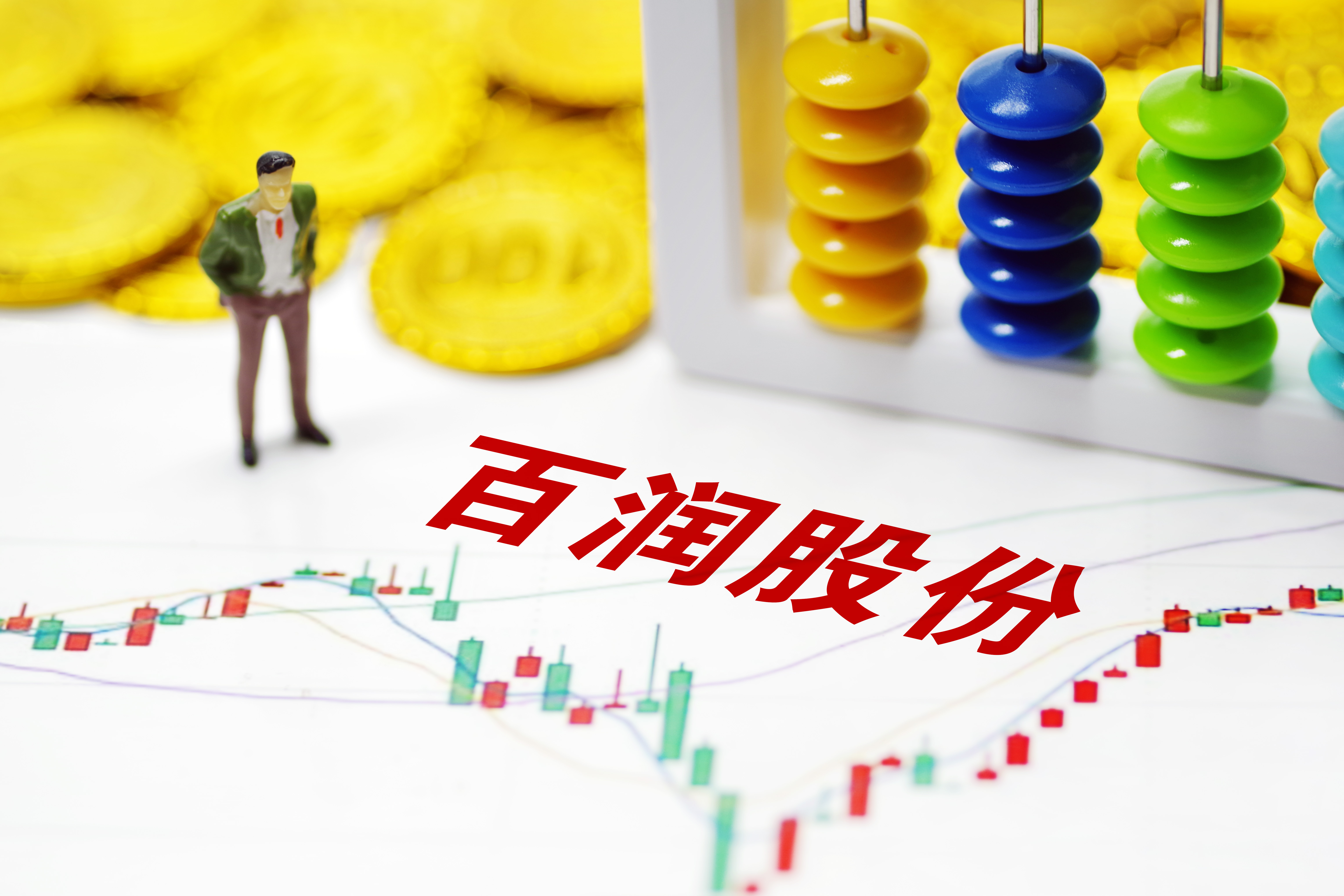 百润股份威士忌上市开卖,百润股份鸡尾酒市场占有率多少