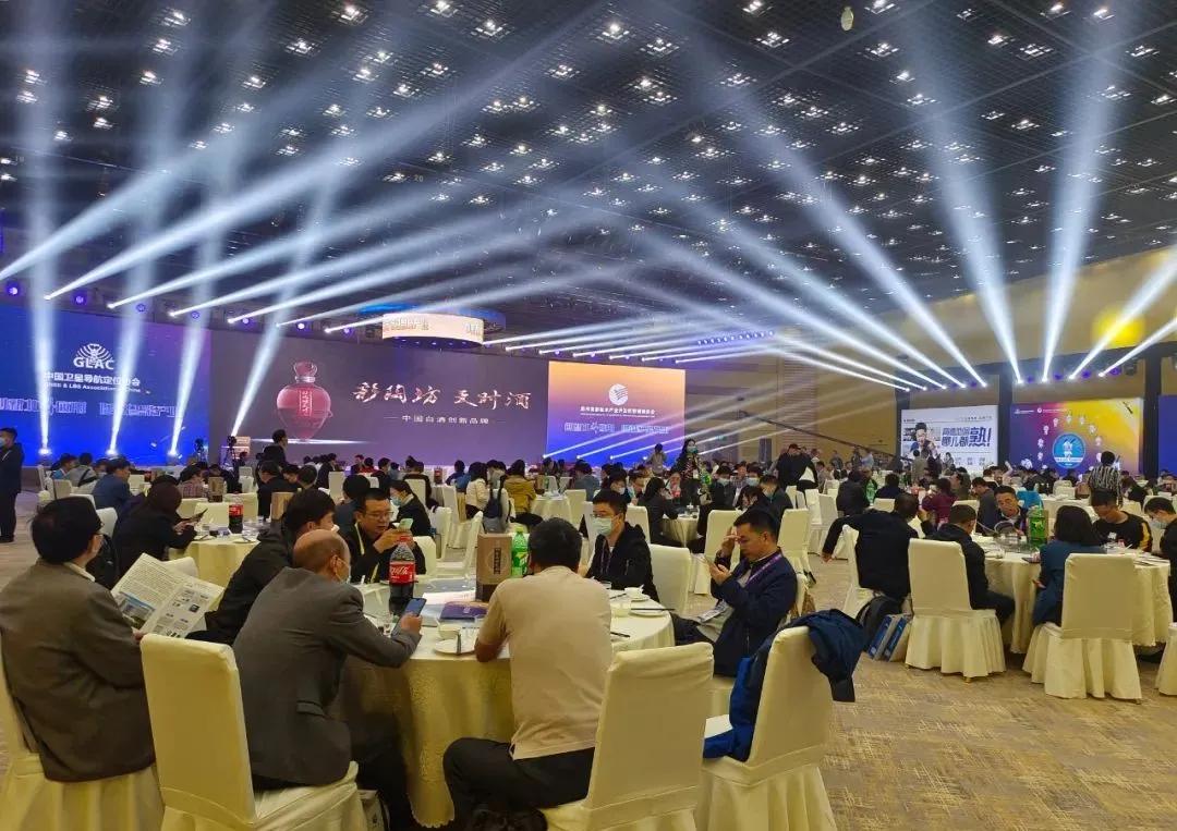 新时代,新征程,汇聚百年之光,邂逅仰韶之美||酒海观澜