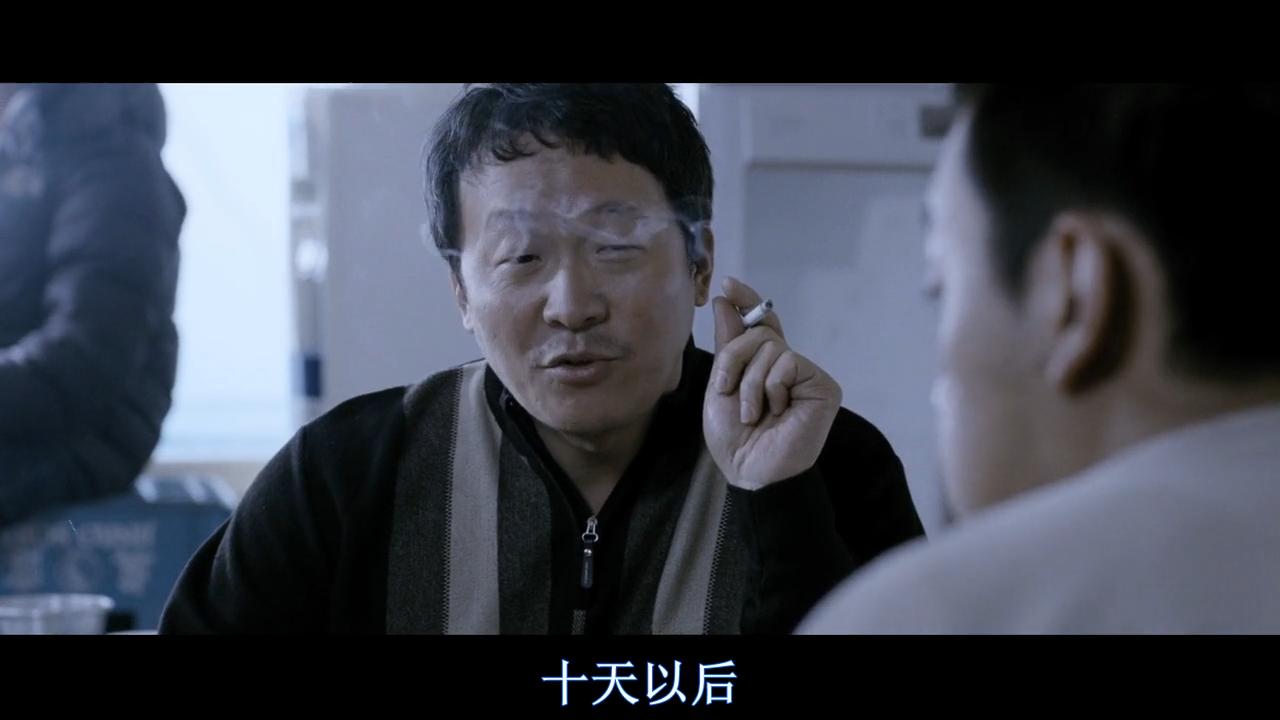 我国延边朝鲜族的生活有这么惨吗？韩国导演悲惨写实：《黄海》