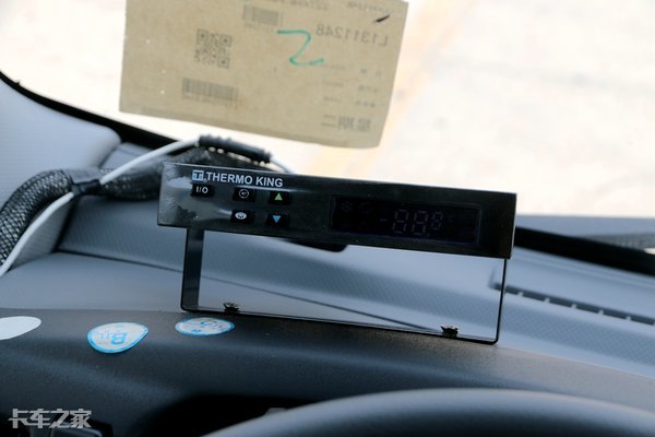 定制江淮帅铃冷藏车,江淮帅铃冷藏冷冻