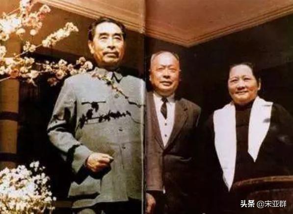 陈毅有多厉害?能令主席亲自参加其追悼会:陈毅是个好同志