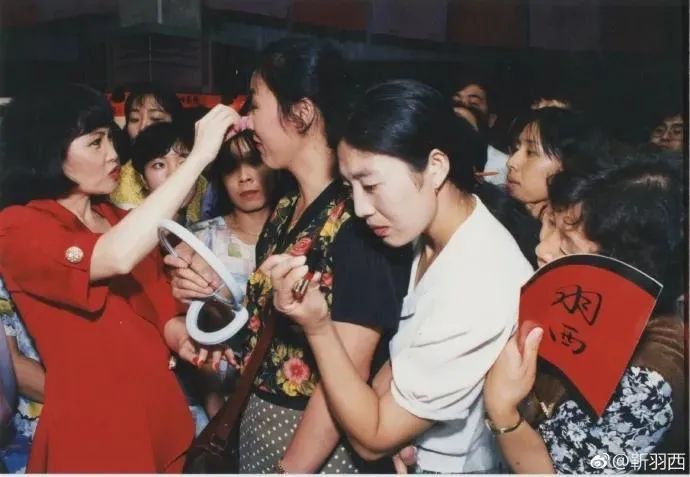 靳羽西人生经历,靳羽西个人经历