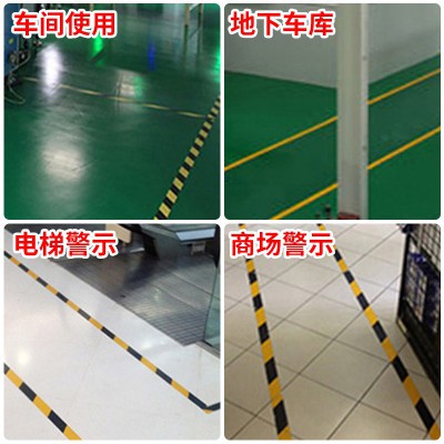 金属胶带跟pvc胶带有什么区别,pvc电气胶带是绝缘胶带吗