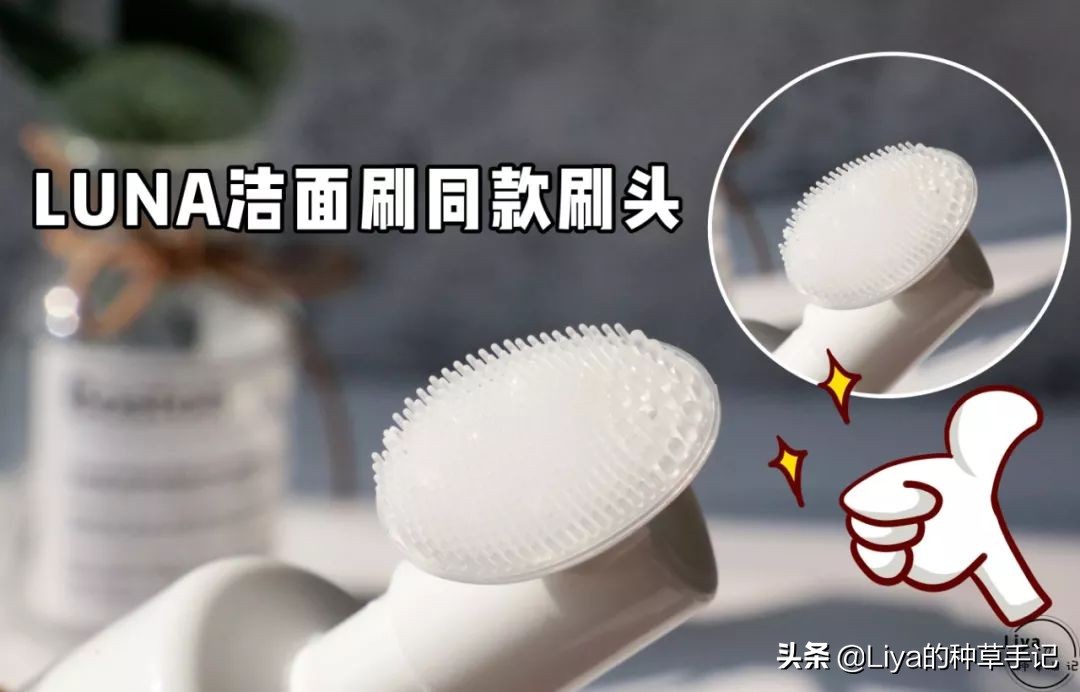 这款洗面奶​居然被点名了，你在用吗？