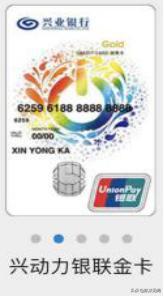 信用卡必买的12张卡,玩卡专家教你如何玩转一张信用卡