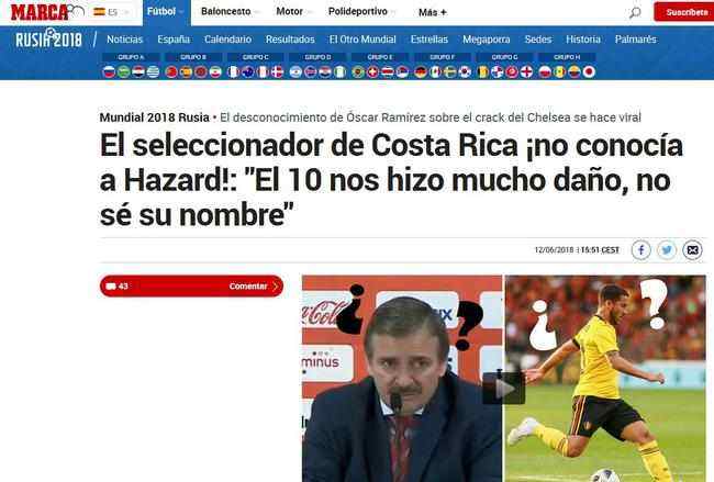 fifa年度最差阵容,fifa最新排名引争议