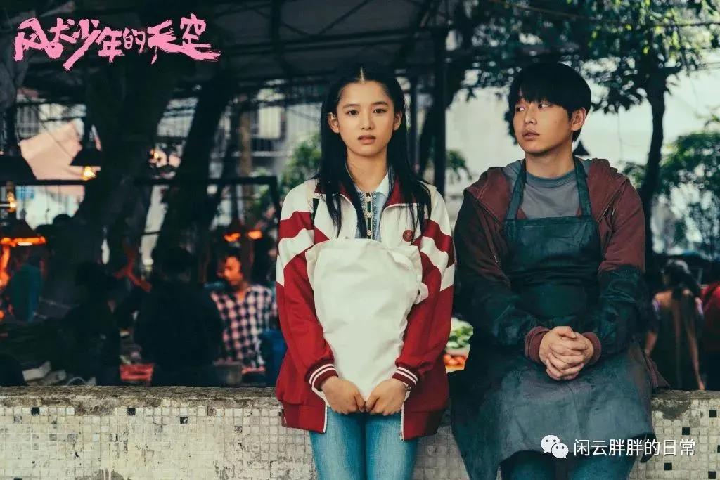 值得看十遍的电视剧青春,6部甜到捶墙的青春校园剧