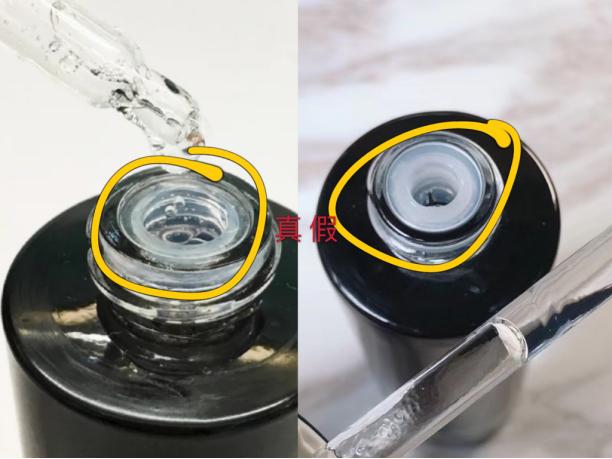 名门泽佳美白护肤品怎么样,阿玛尼黑钥匙精华液正品