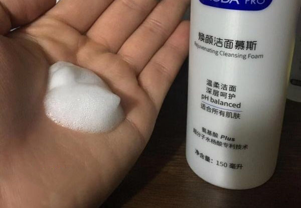 博乐达水杨酸氨基酸洁面,博乐达水杨酸洁面慕斯老爸评测