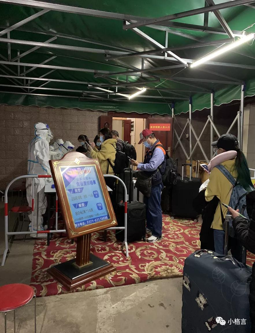 加拿大回国需要转机的在哪里隔离,加拿大回国经历