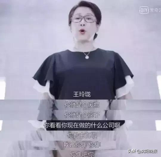 儿子进聊天群3天后自杀：爸妈，我不想死，是你们逼我的