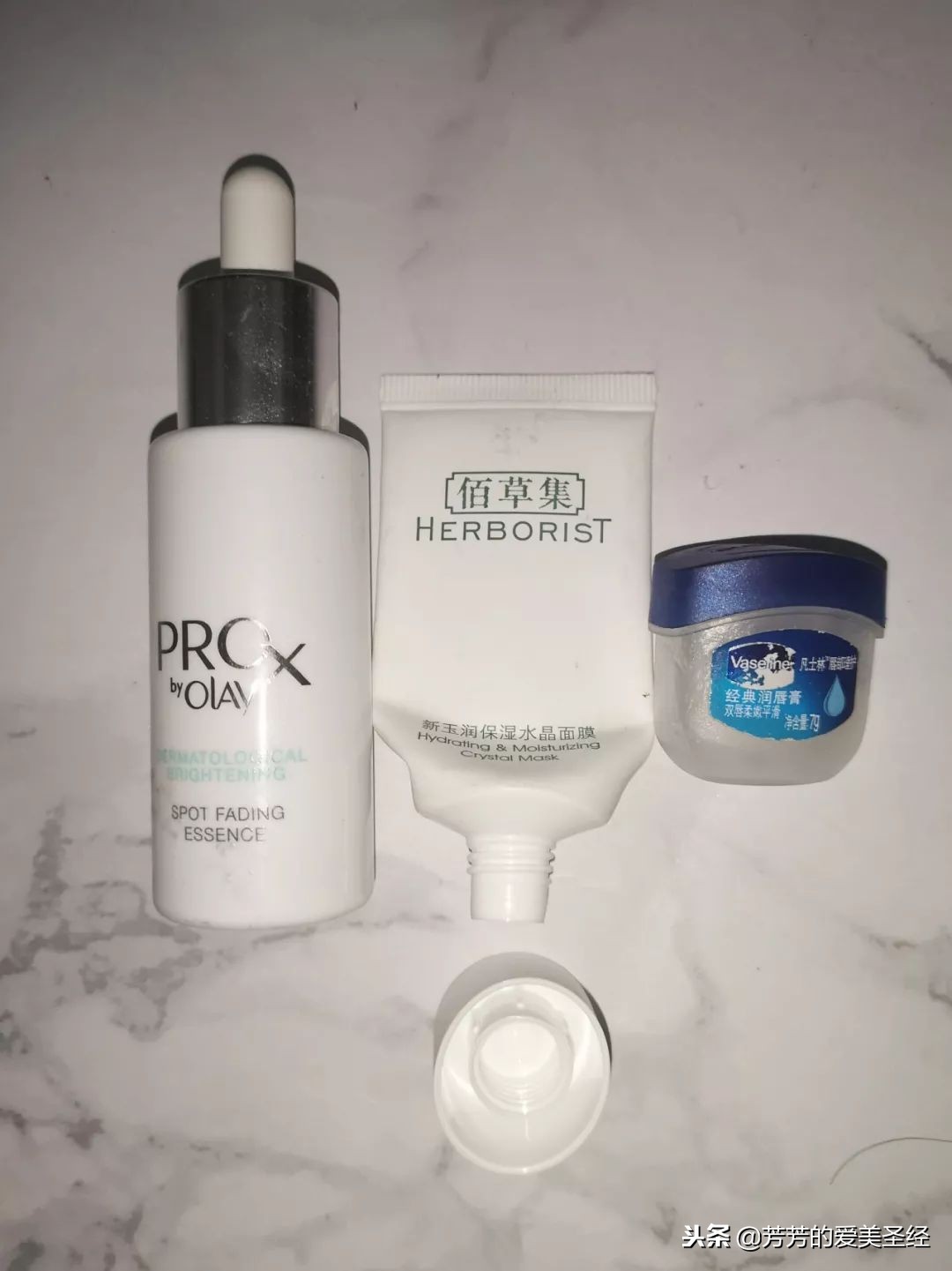 最新空瓶记,空瓶记17个使用心得