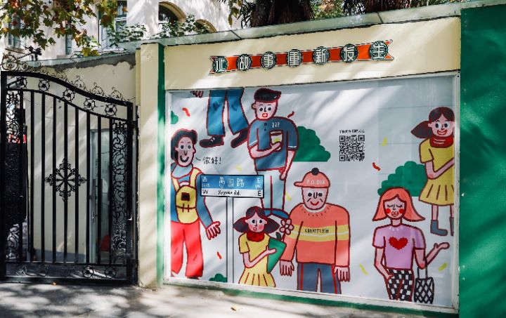 上海情侣打卡必去的地方,上海适合情侣约会的室内场所