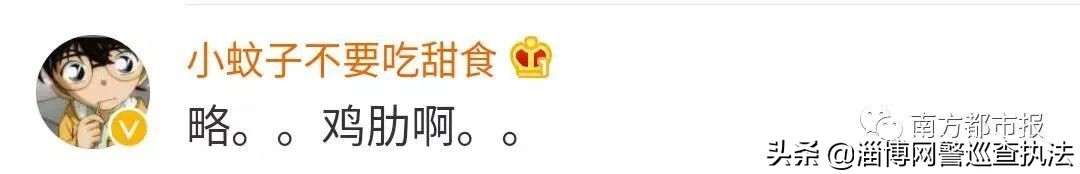 已对违规群进行封禁处理,封群的微信群多久可以解封