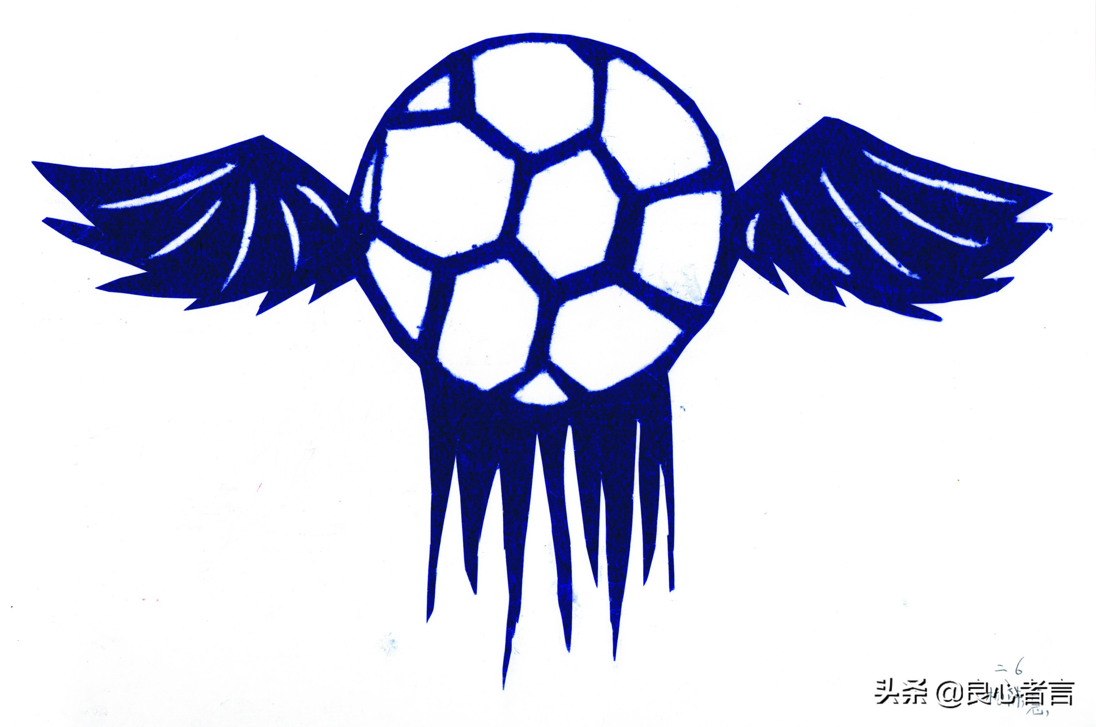 足球剪纸图案大全,足球运动剪纸