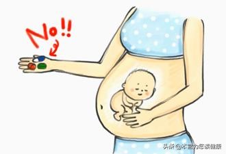 孕妇便秘的方法和注意事项,孕妇便秘要注意哪些