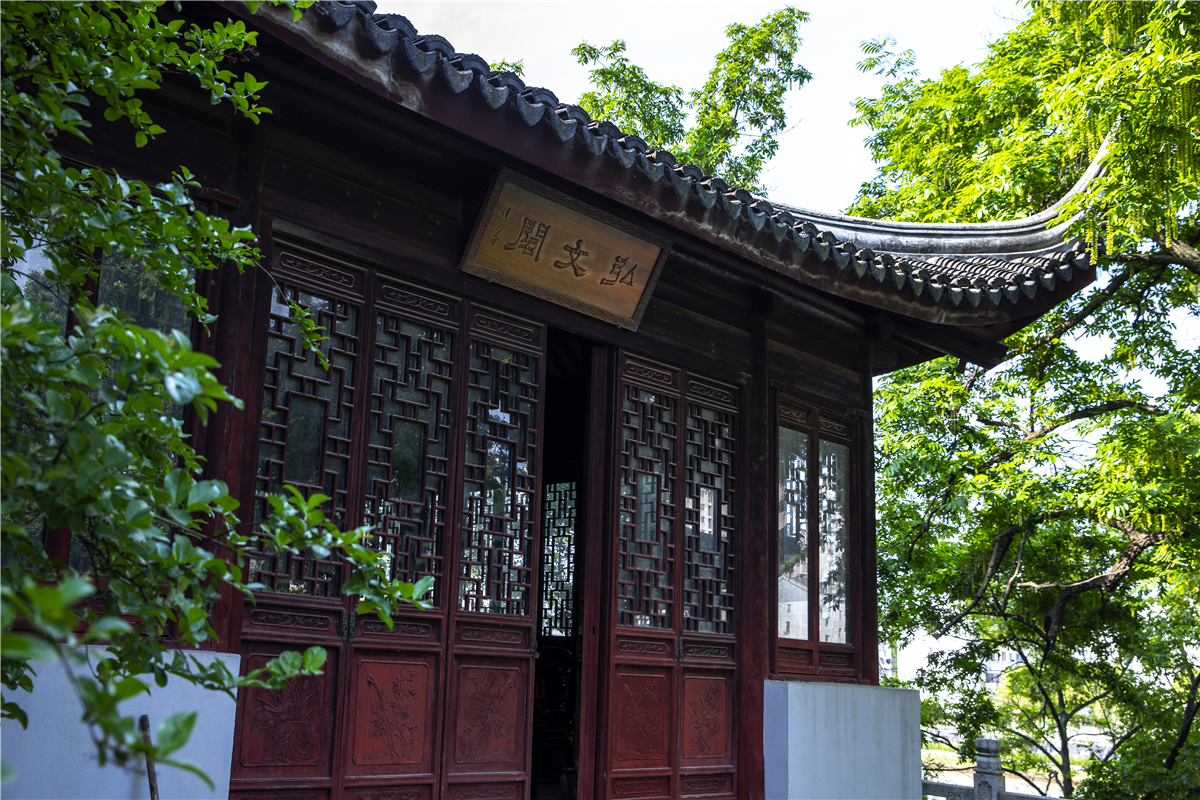 苏州秋天有什么好玩的,苏州秋天去哪里玩