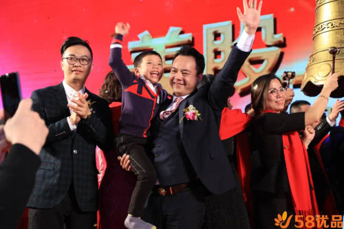 58优品股票,58优品官方旗舰店