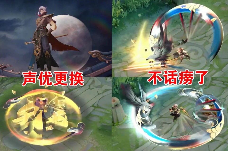 曜的年限和fmvp哪个手感好,fmvp曜折扣