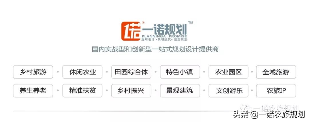 我国乡村产业发展的历程 (我国乡村产业发展的主要成就)