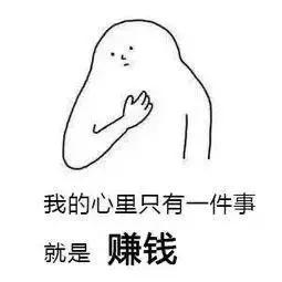 深圳楼市涨一次横盘几年,深圳房价降了对谁影响最大