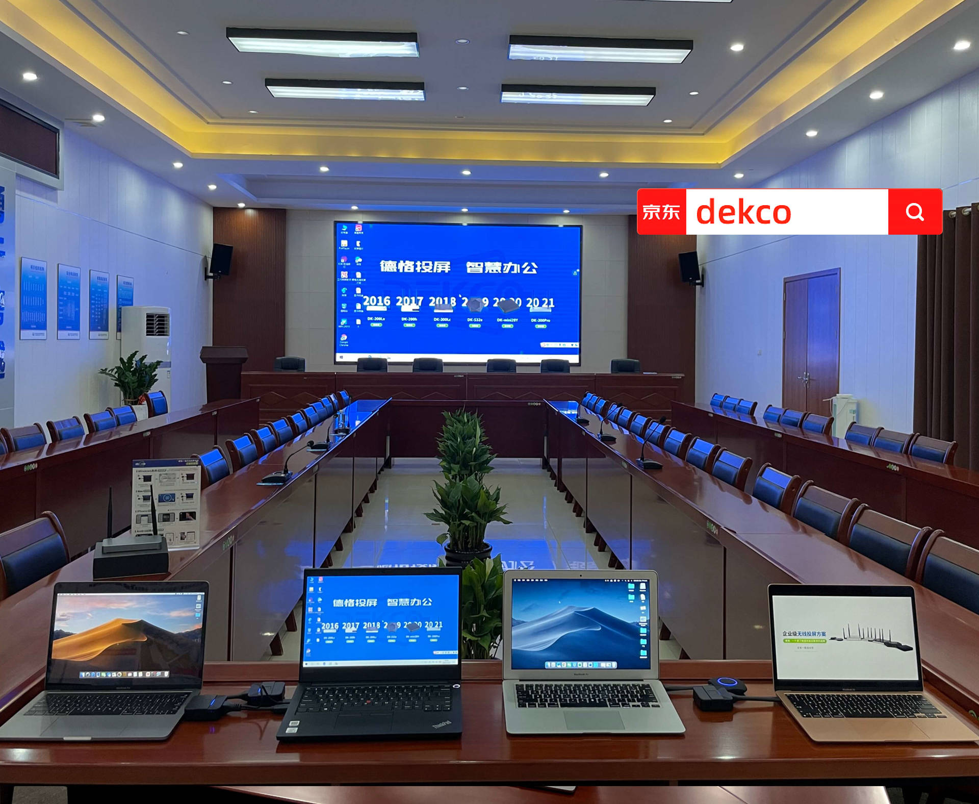 win10笔记本投屏到电视的5种方法,win7笔记本投屏到电视的5种方法