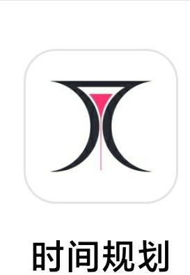 好用的苹果手机app推荐,好用的手机扫描app推荐