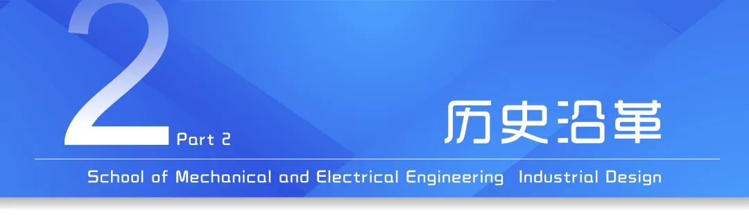 学院风采|欢迎报考安徽建筑大学机械与电气工程学院