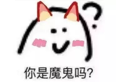 2018年最应该让人记住的5句话,没有意识到自己问题的严重性金句